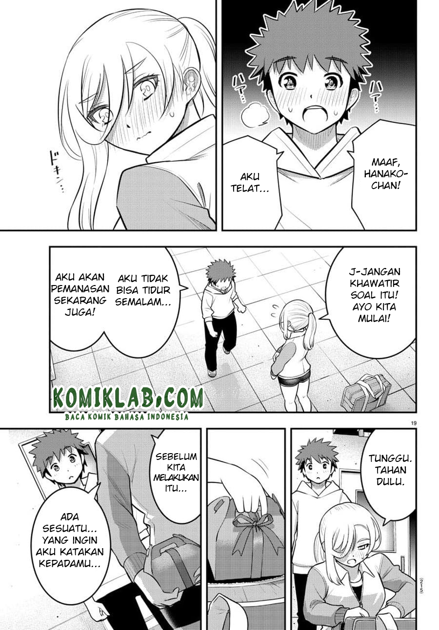 Yankee JK Kuzuhana-chan